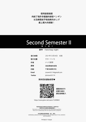 第44頁圖