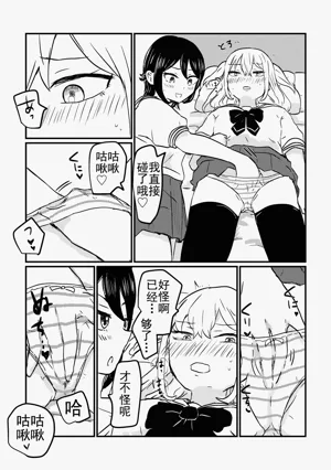 第15頁圖
