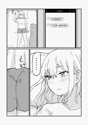 第21頁圖