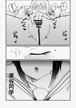 第23頁圖