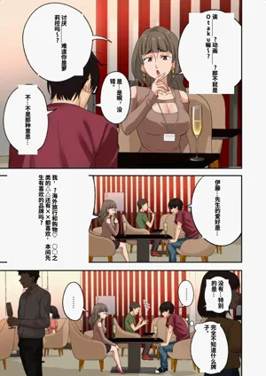 第10頁圖