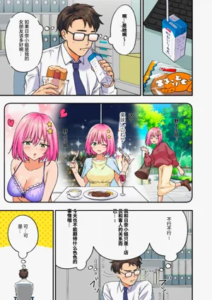 第100頁圖