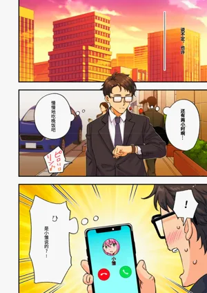 第101頁圖
