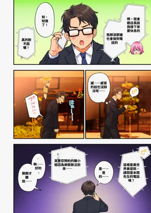 第103頁圖