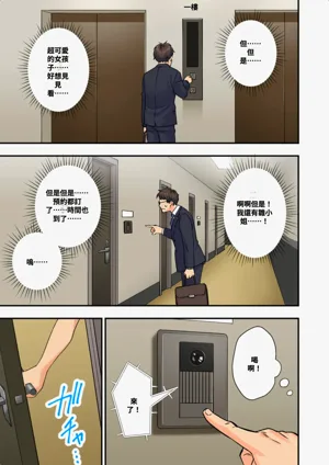 第106頁圖