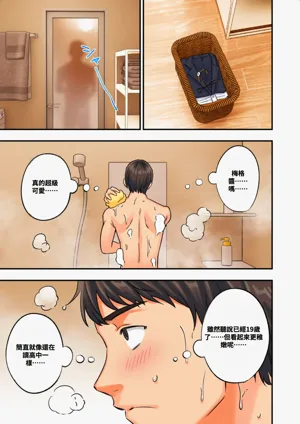 第112頁圖