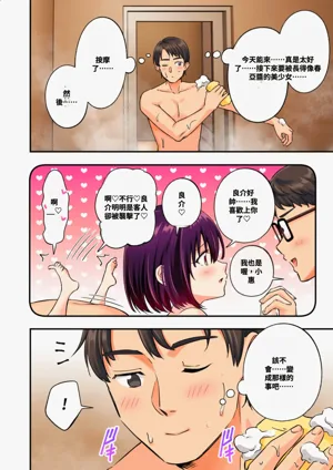 第113頁圖