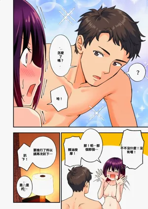 第121頁圖
