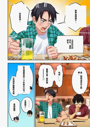 第13頁圖