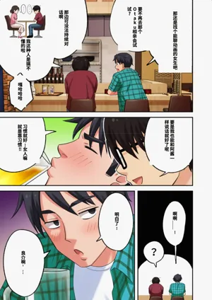 第14頁圖