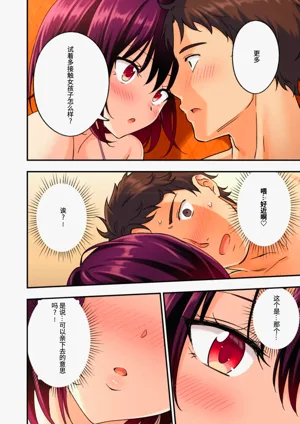 第165頁圖