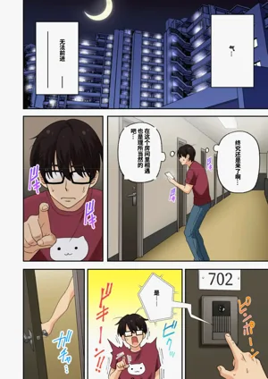 第17頁圖