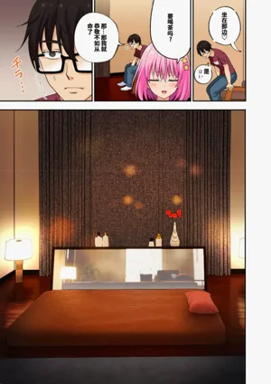 第20頁圖