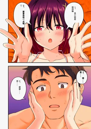 第212頁圖