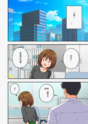 第216頁圖