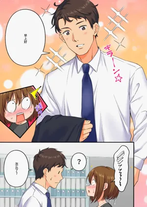 第217頁圖