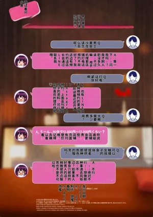 第220頁圖
