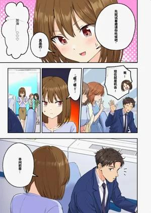 第223頁圖