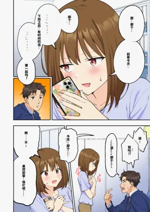 第224頁圖