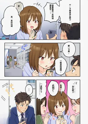第225頁圖