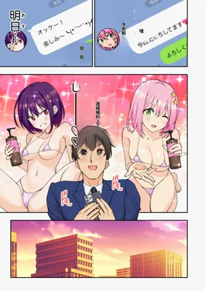 第227頁圖