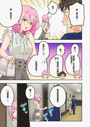 第229頁圖