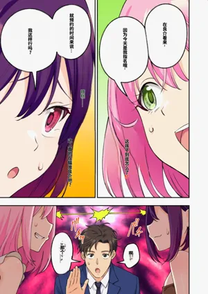 第235頁圖