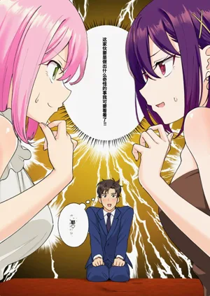 第238頁圖