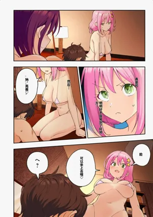 第265頁圖