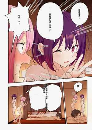 第271頁圖
