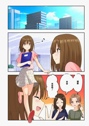 第341頁圖