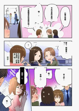 第342頁圖