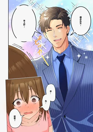第343頁圖