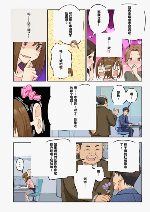 第345頁圖