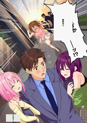 第351頁圖