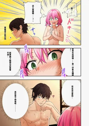 第56頁圖
