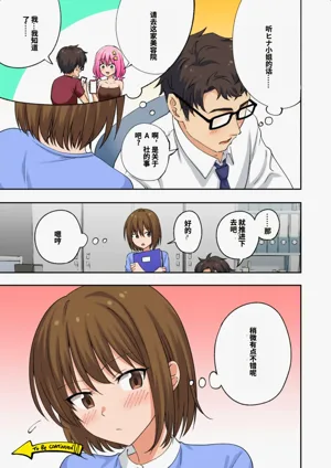 第93頁圖