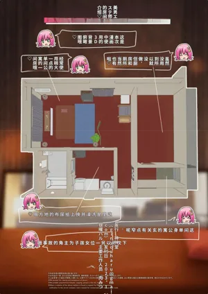 第94頁圖