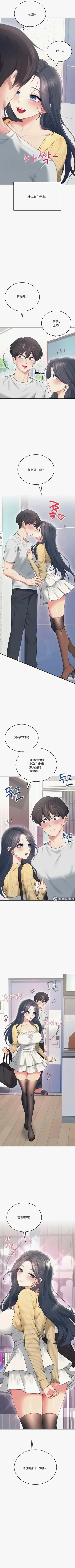 第105页图