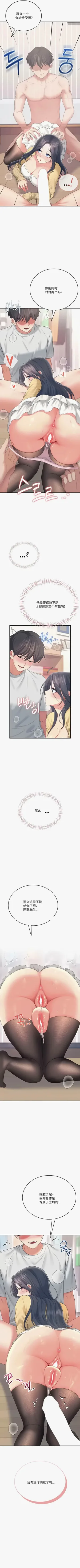 第116页图