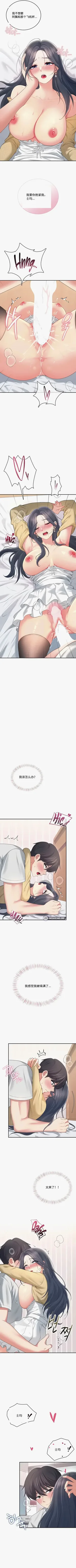 第121页图