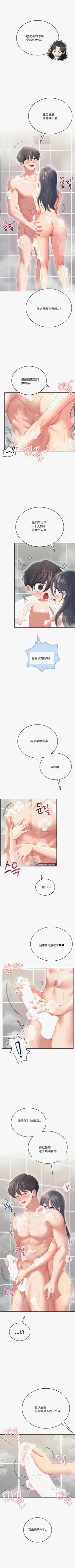 第127页图