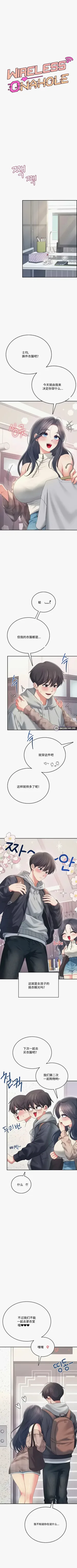 第136页图
