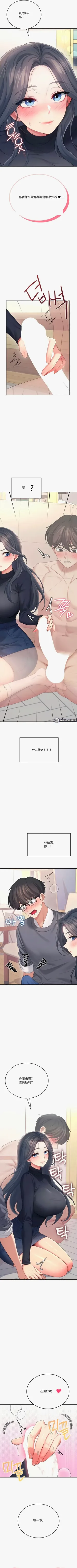 第14页图