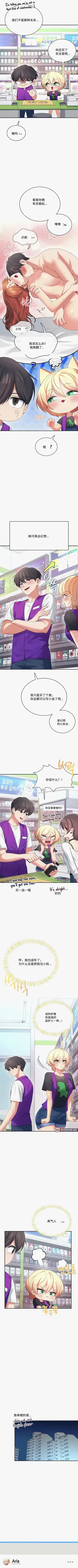第147页图