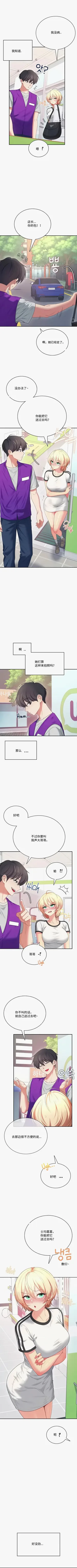 第150页图