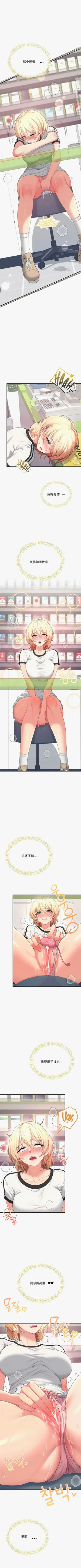 第154页图
