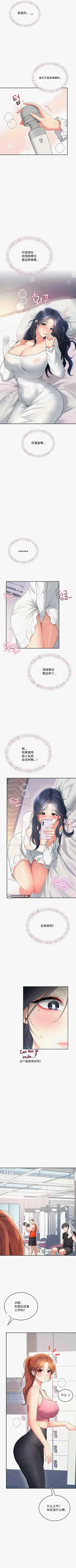 第165页图