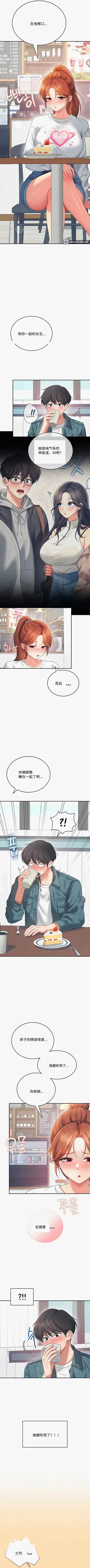 第169页图