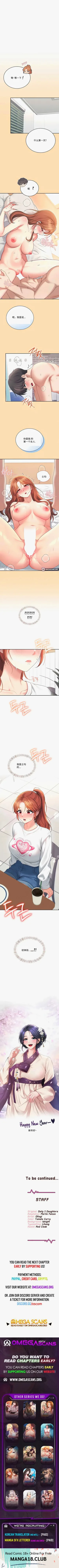 第171页图